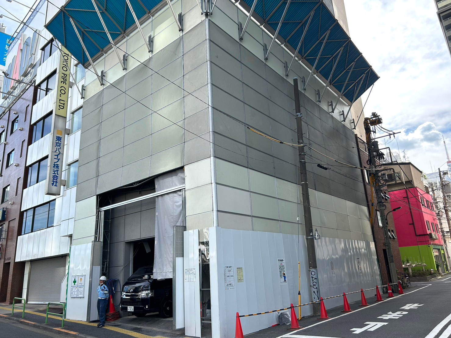 港区浜松町1丁目既存建物解体工事 │ 施工事例｜サン・アライズ株式会社