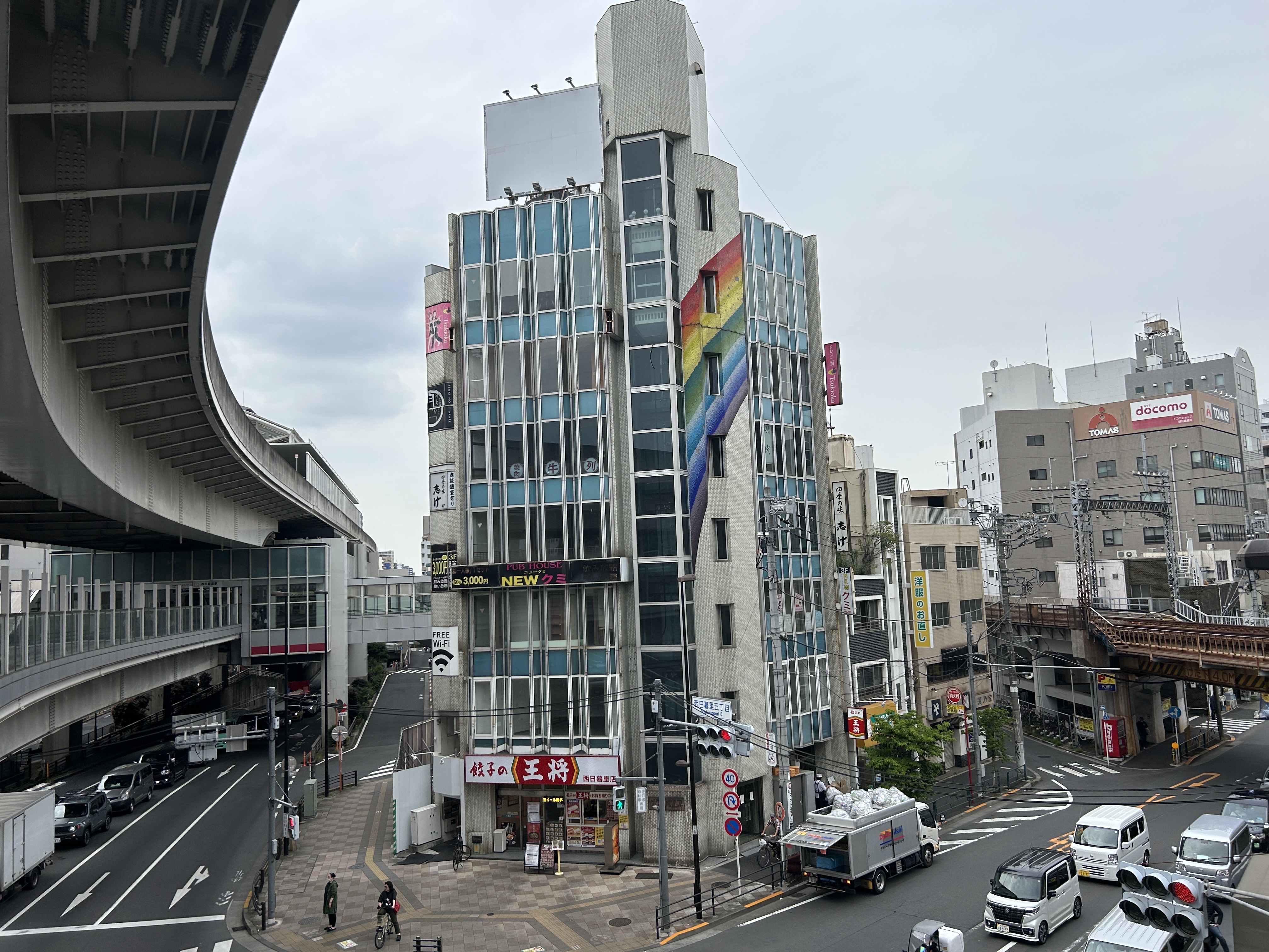 荒川区西日暮里5丁目25番地既存建物解体工事